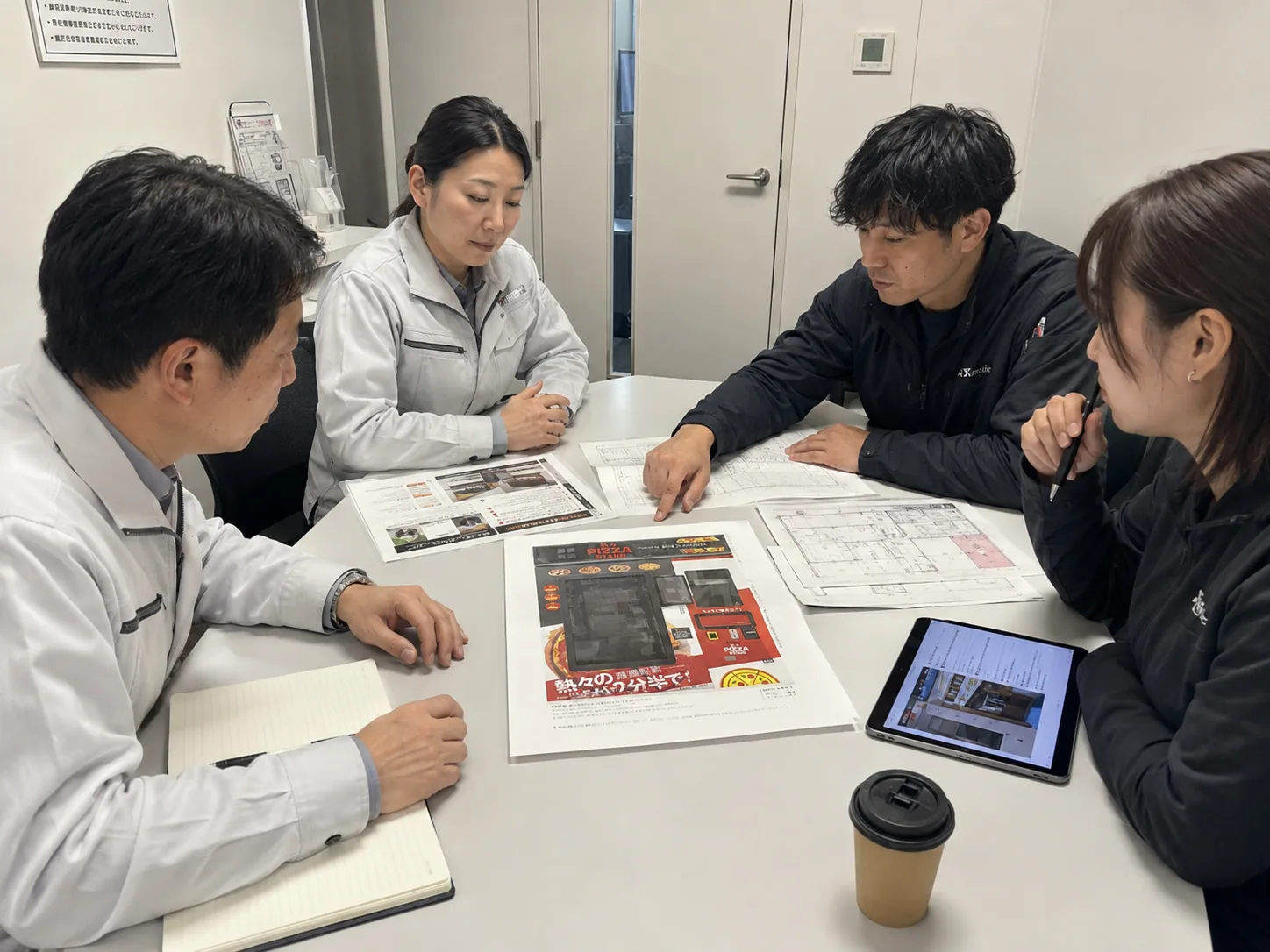 導入計画を打ち合わせるサポートイメージ